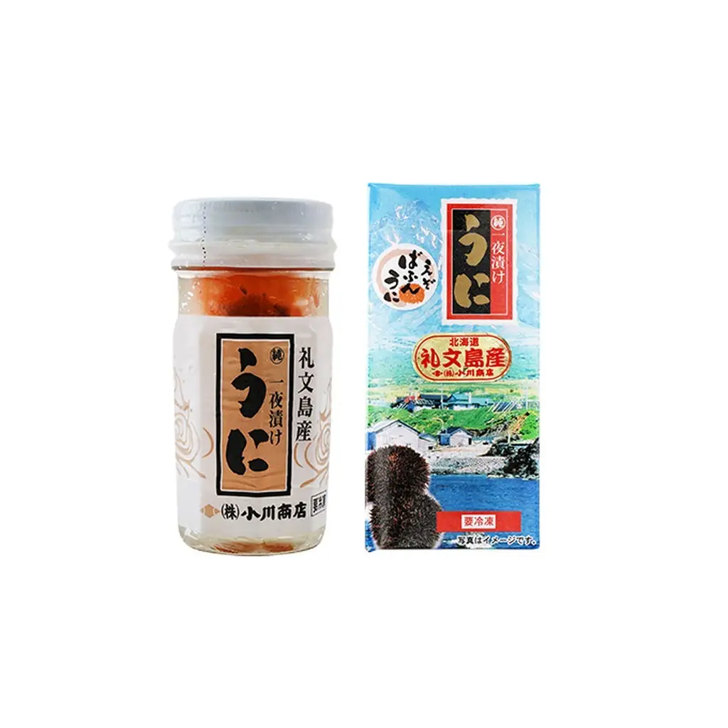 バフンうに 魚貝類 一夜漬けうに バフンうに【2個】【瓶詰】