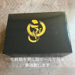 秋の味覚 和梨（幸水・豊水・新高・南水） 6玉入り 化粧箱【BARU バイオジャパン吉村株式会社】[B6-99008]
