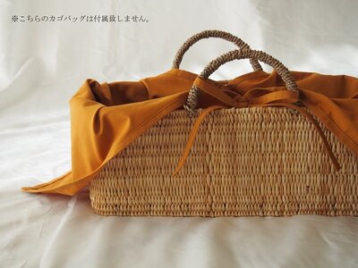 あづま袋 （エコバッグ） カラー キツネ Lサイズ 1セット ／ マイバッグ エコバッグ サブバック 洗濯可能 Maco 風呂敷 風呂敷バック 綿ポリ 奈良県 田原本町