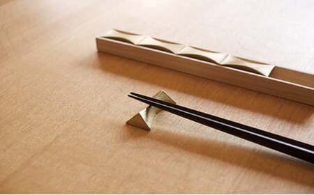箸置き 閃光 2個入り FUTAGAMI 工芸品 伝統技術 ギフト 贈り物 プレゼント 木箱 キッチン用品 キッチン 日用品 おしゃれ  FAD-2048