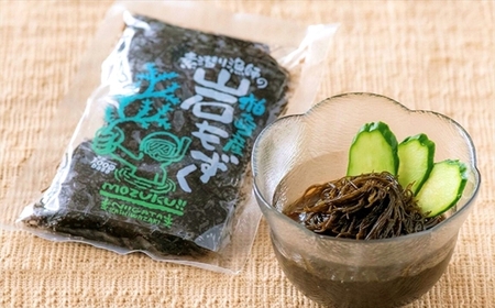 【素潜り漁師直送】新潟県柏崎産 天然岩もずく塩漬け 600g（200g×3袋）日本海産 塩蔵もずく[ZB586]