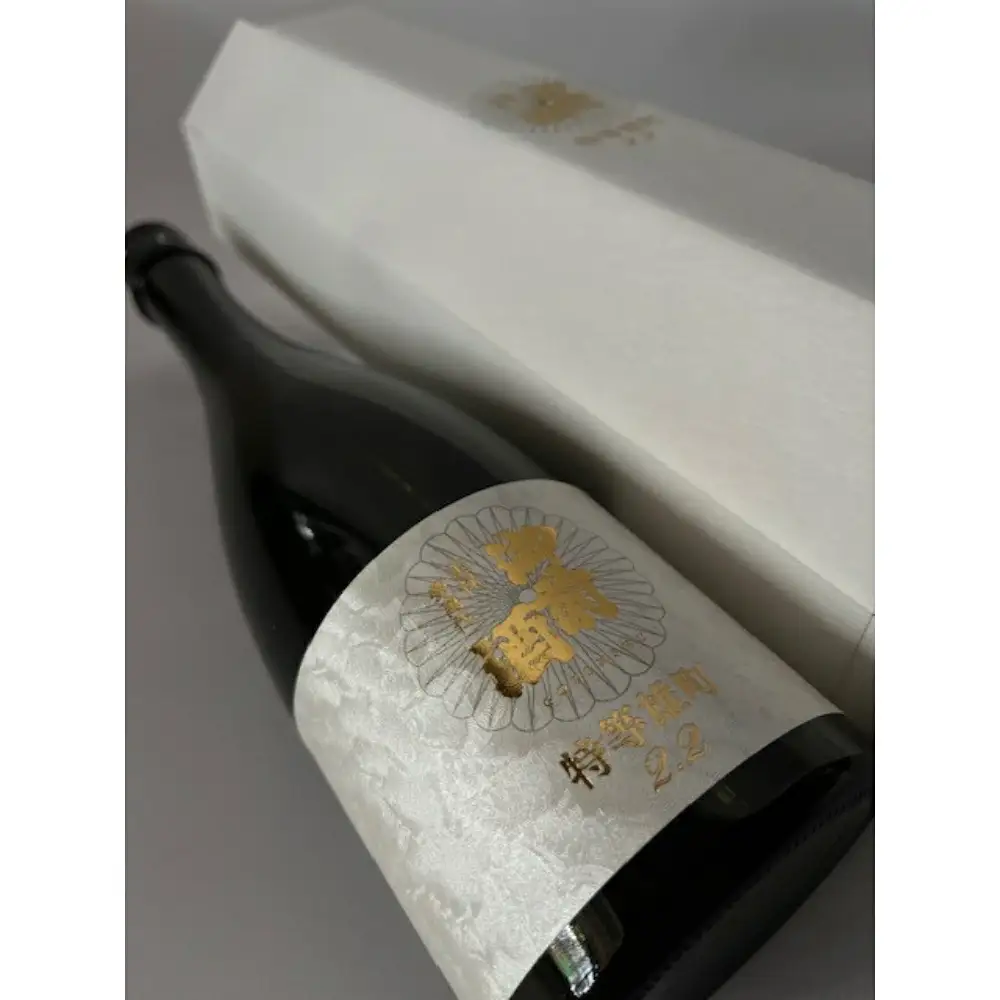 【岡山の酒】 御前酒「特等雄町2.2白」720ml ｜純米大吟醸 辻本店 真庭 日本酒 雄町米 地酒【thtn027-01】