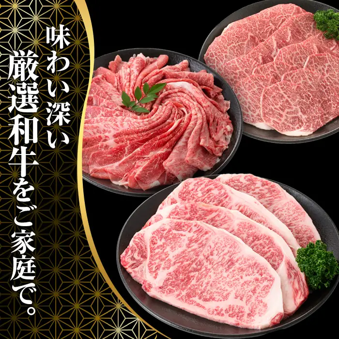 宮崎牛 肩ロース すき焼き(600g)A4 A5 牛 お肉 黒毛和牛 おにく 焼肉 スキヤキ すきやき しゃぶしゃぶ 鍋 惣菜【SJ007】【日本ハムマーケティング株式会社】