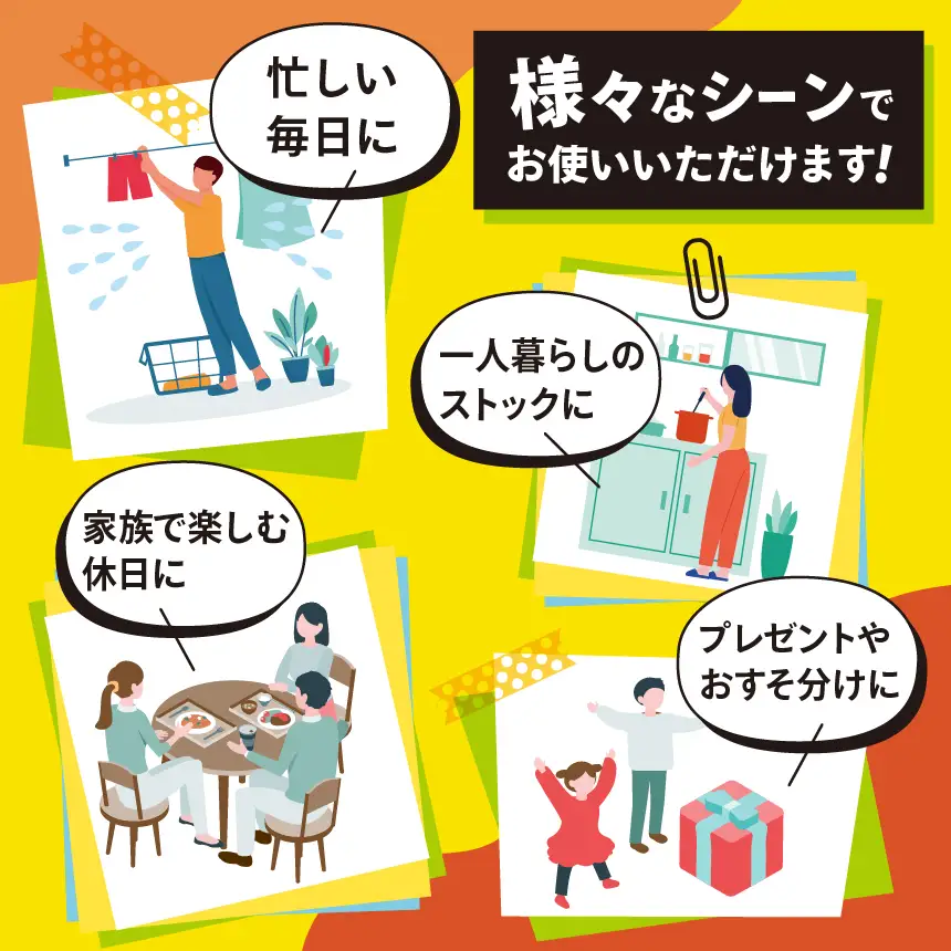 【ふるなびWEEK対象】ココイチ カレーMセット ｜ポーク10個｜レトルト