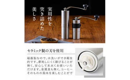 K-014-M ポーレックス コーヒーミル2 ミニ【ジャパンポーレックス】霧島市 コーヒーミル 手動 手挽き コンパクト 珈琲ミル 登山 調理器具 キャンプ用品 アウトドア用品 ソロキャンプ