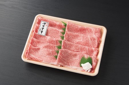 伊万里牛 肩ローススライス すき焼き 焼肉用 500g 001-J245