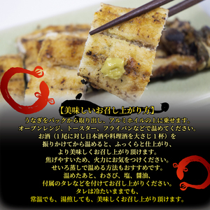 国産 うなぎの白焼・蒲焼セット 約180g×2尾  タレ付 うなぎ うなぎ うなぎ うなぎ うなぎ うなぎ