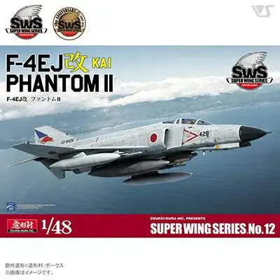 【ボークス】SWS　1/48 F-4EJ改 ファントムll（プラモデル）｜京都 ホビーショップ プラモデル 飛行機 戦闘機  人気