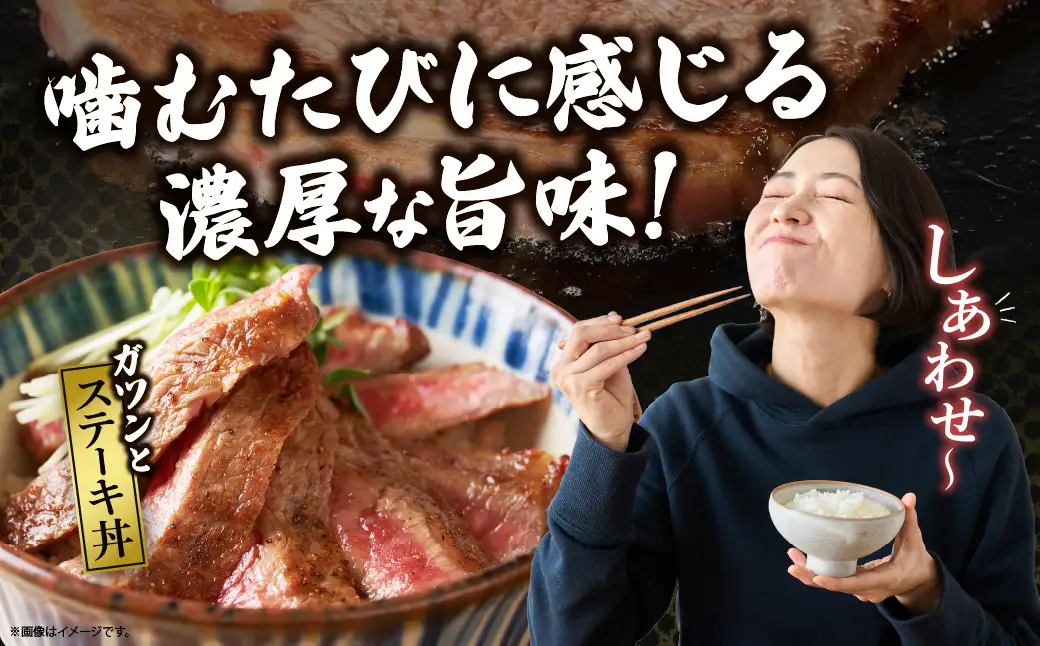 宮崎牛 ロース ステーキ 4枚 1kg 牛肉 肉 国産 小分け ブランド牛 ギフト 贈り物 九州 宮崎 霜降り_A0001-060
