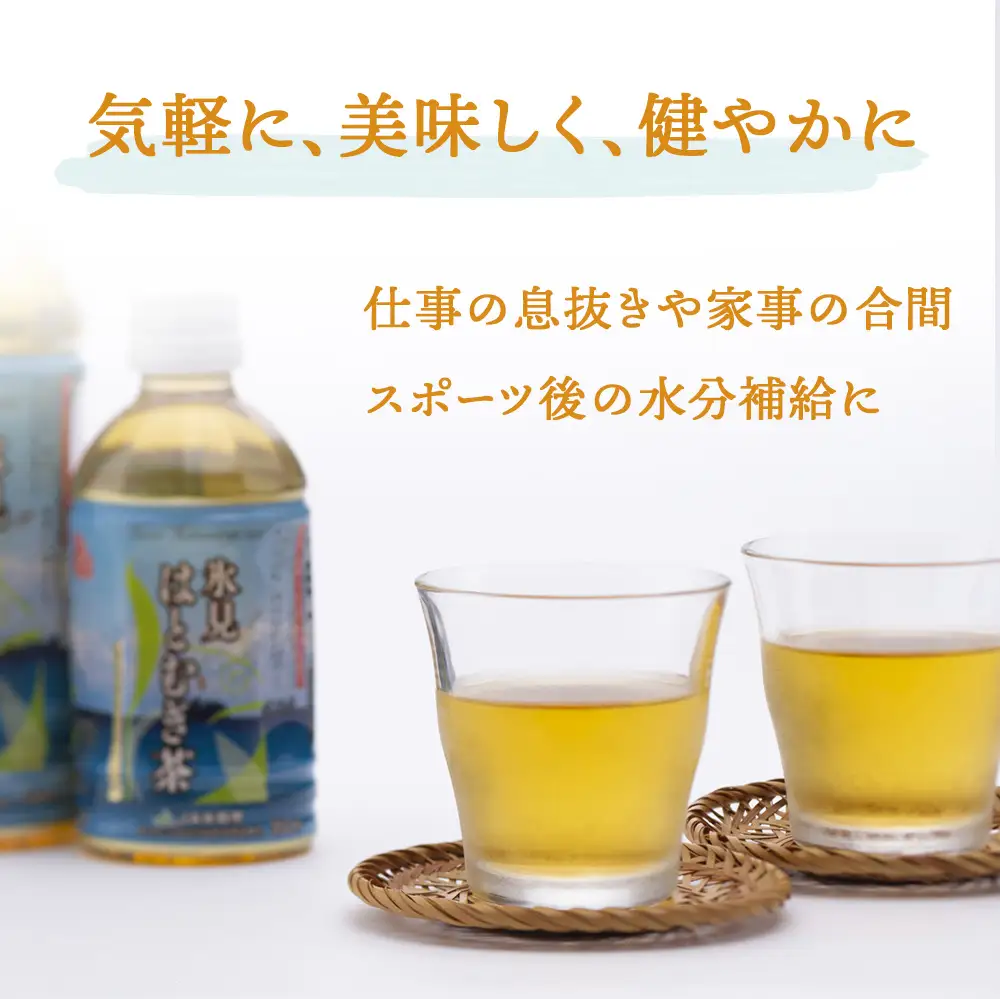 【6ヶ月定期便】　氷見はとむぎ茶　ペットボトル500ml×24本 | お茶 定期便 ６ヶ月 連続 富山 氷見 ハトムギ 茶 飲料 国産 ドリンク 常温 緑茶入り 24本 ヨクイニン 保存 特産品 地域還元 備蓄 常備品 災害 非常用