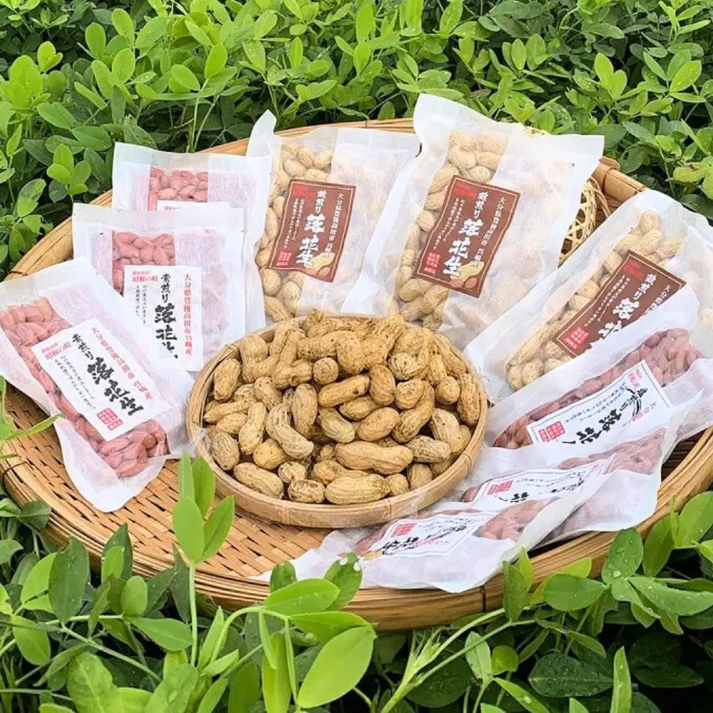 落花生 ぶんごたかだ特製 落花生詰合せ