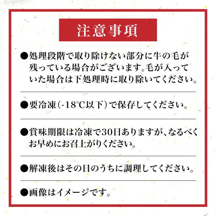 牛肉 セット 【化粧箱入】 1kg [ABCJ027] 牛肉 セット