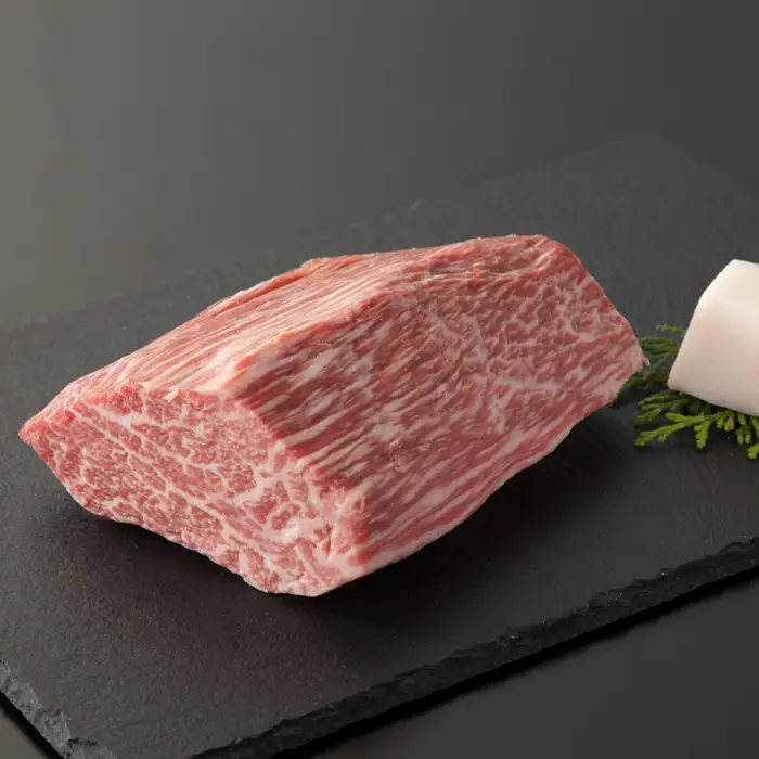 【A-319】宝牧場 近江牛 シャトーブリアンブロック 650g ［高島屋選定品］