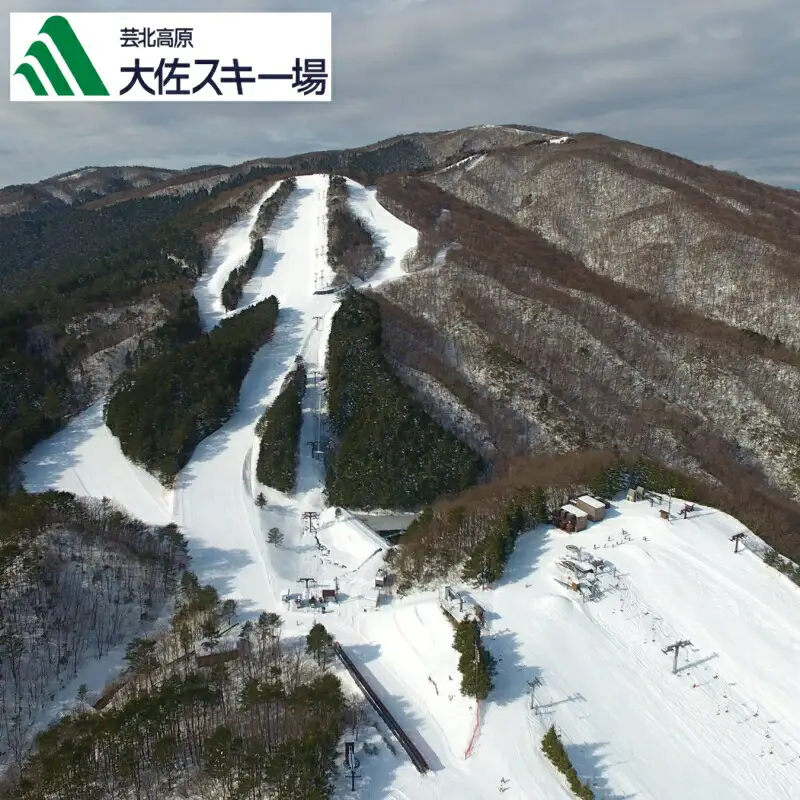 《期間限定》【芸北高原大佐スキー場・恐羅漢スノーパーク・めがひらスキー場】共通シーズン券 2026-2027（大人全日）1枚_HI048_002