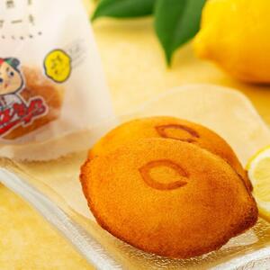 カープレモンケーキ ぶちすいー 20個入