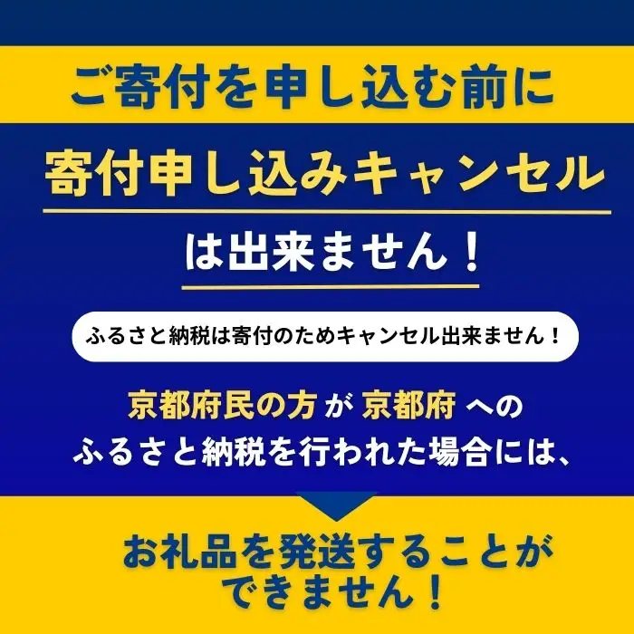 桐箱詰合せ 松花堂オリジナル抹茶 ( 茶 茶筒 抹茶 松花堂 詰め合わせ 八幡 )