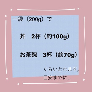【1つ上の逸品】天然南マグロ100％ねぎとろ600g (a10-977)