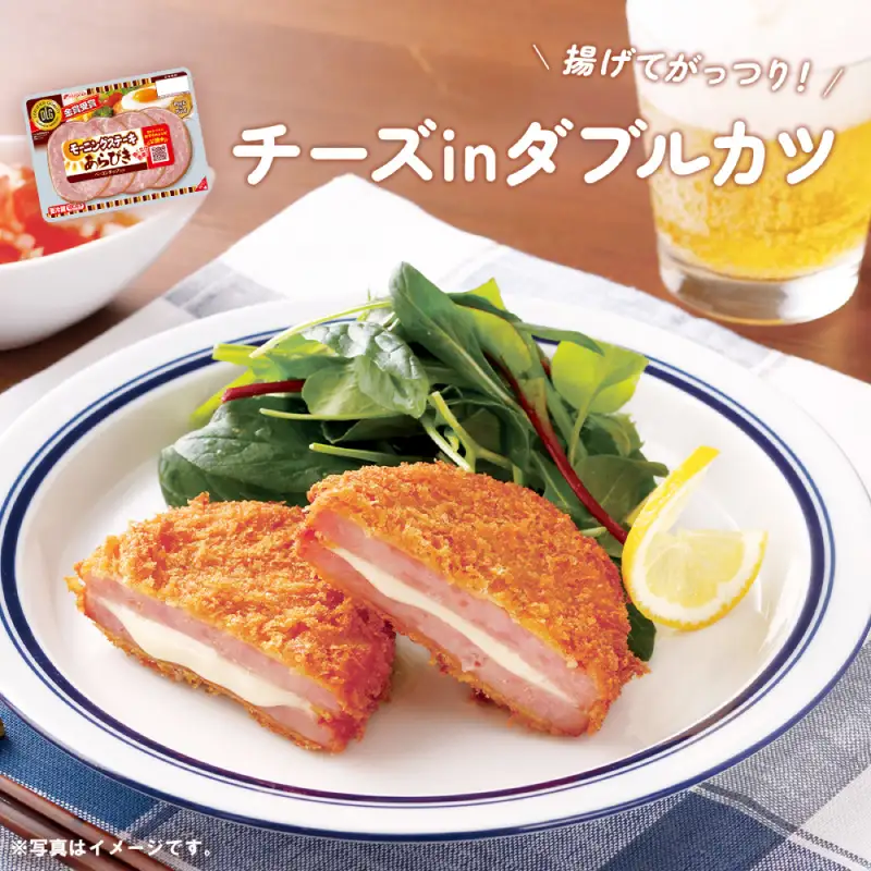 ソーセージ ベーコン 詰め合わせ 約1.6kg | ソーセージ HU002