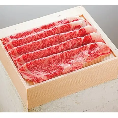 【和牛 すきやき】うねめ牛 ロース すき焼き用 450g＜鈴畜中央ミート＞福島県産 お肉 牛肉 