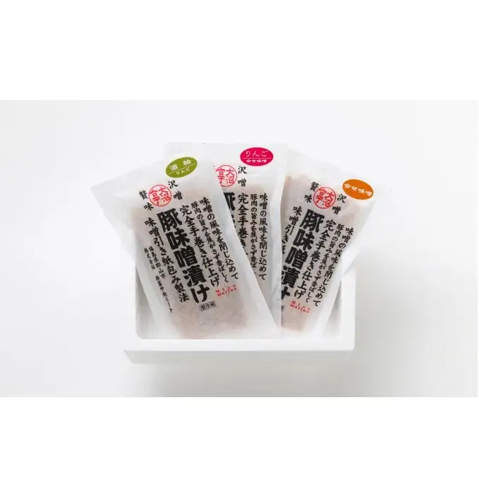 【極熟 香味和紙包みシリーズ】福島県産 豚 ロース 3種詰合せ：80g×各種6枚入り（合計18枚） お肉 肉の加工品 惣菜 豚ース 