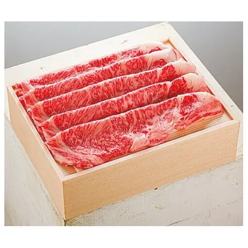 【和牛 すきやき】うねめ牛 ロース すき焼き用 750g＜鈴畜中央ミート＞福島県産 お肉 牛肉 