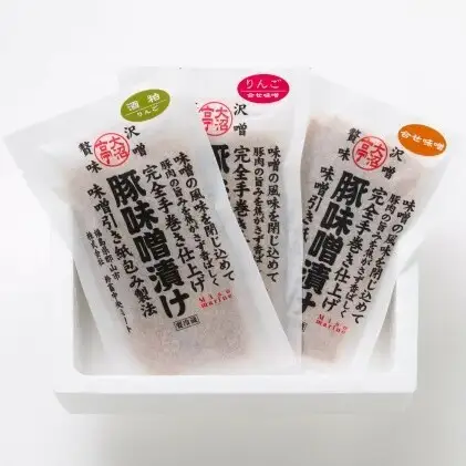 【極熟 香味和紙包みシリーズ】福島県産 豚 ロース 3種詰合せ：80g×各種2枚入り（合計6枚） お肉 肉の加工品 惣菜 豚ロース 