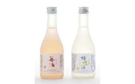 雪小町 檸檬酒・苺酒 300ml×2本セット お酒 フルーツリキュール 日本酒 化粧箱入 飲み比べ ギフト用 