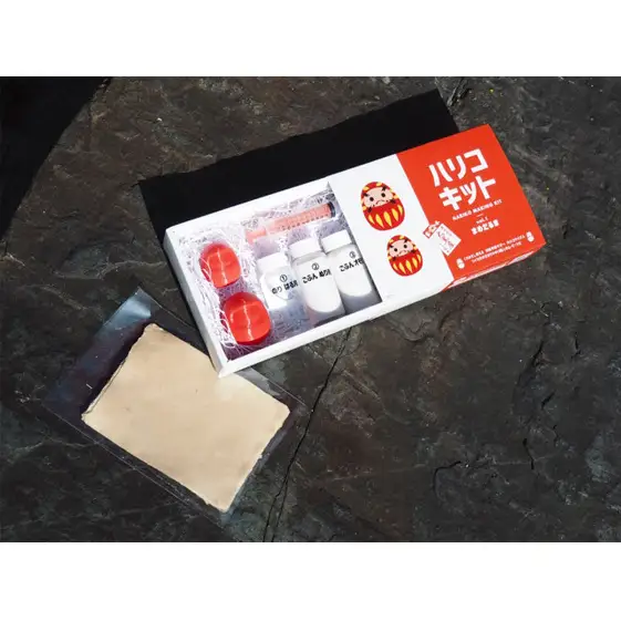 【ふるさと納税】ハリコキット 伝統工芸品 張り子 だるま ミニチュア 手づくり 縁起物 魔除け お守り おしゃれ 置物 インテリア おもちゃ 教育 図工 宿題 人形 民芸品 