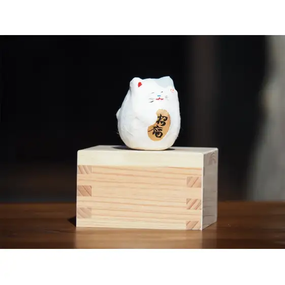【ふるさと納税】起き上り小法師 まねき猫 マス入り 伝統工芸品 張り子 猫 まねき猫 手づくり 縁起物 魔除け お守り おしゃれ 置物 インテリア おもちゃ 人形 民芸品 