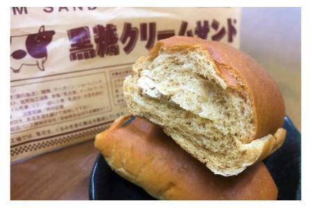 【気仙沼ソウルフード】パン クリームサンド 7種 16本 セット 