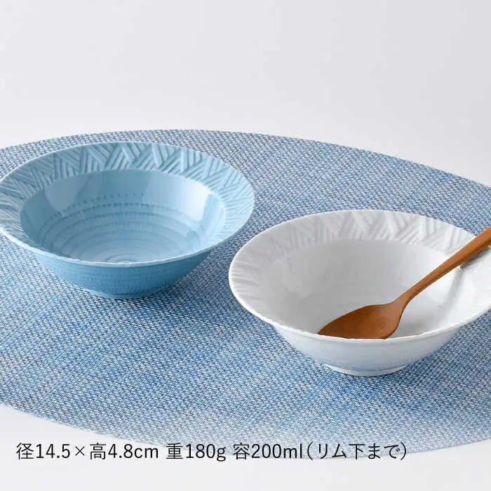 【波佐見焼】WAVE小鉢2個セット（白・トルコブルー）食器 皿【一真窯】[BB62] 波佐見焼