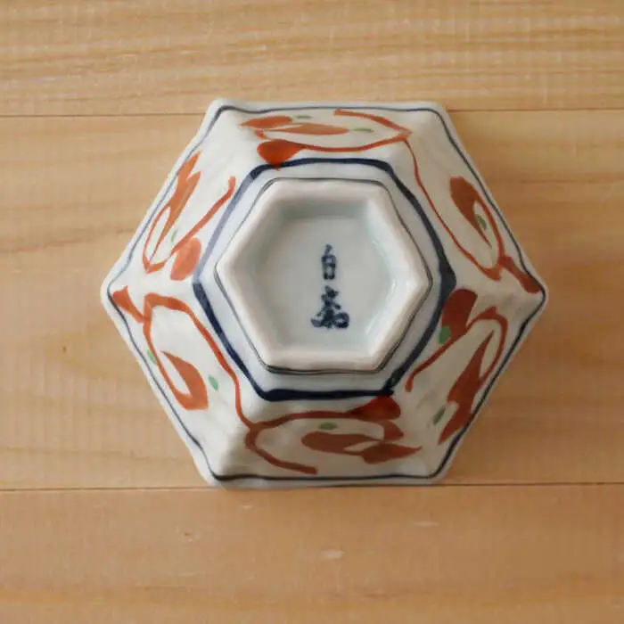 【波佐見焼】赤絵うさぎ 六角小付（六角仙茶）5個セット 食器【陶もと】[PE49] 波佐見焼