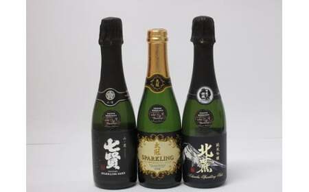 名山の水 山の酒 スパークリング 日本酒 飲み比べセット 詰め合わせ