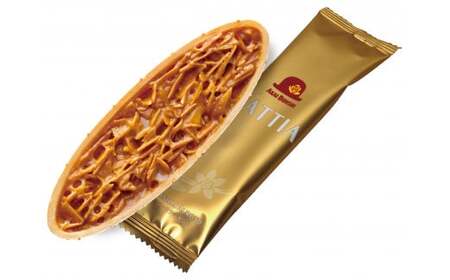 ナッティア 焼き菓子 3種21枚入×6箱
