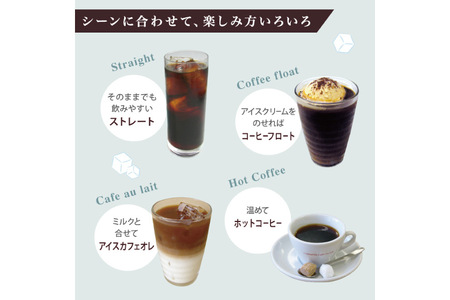 コーヒー リキッド アイスコーヒー 無糖 1000ml×6本 自家焙煎 珈琲