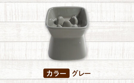 【美濃焼】 陶器製ペット用フードボウル 早食い防止 高台傾斜カラーフードボウル グレー pet166 瑞浪市 / ながしまプランニングオフィス エサ入れ 餌皿 犬 猫 [AZBM048]