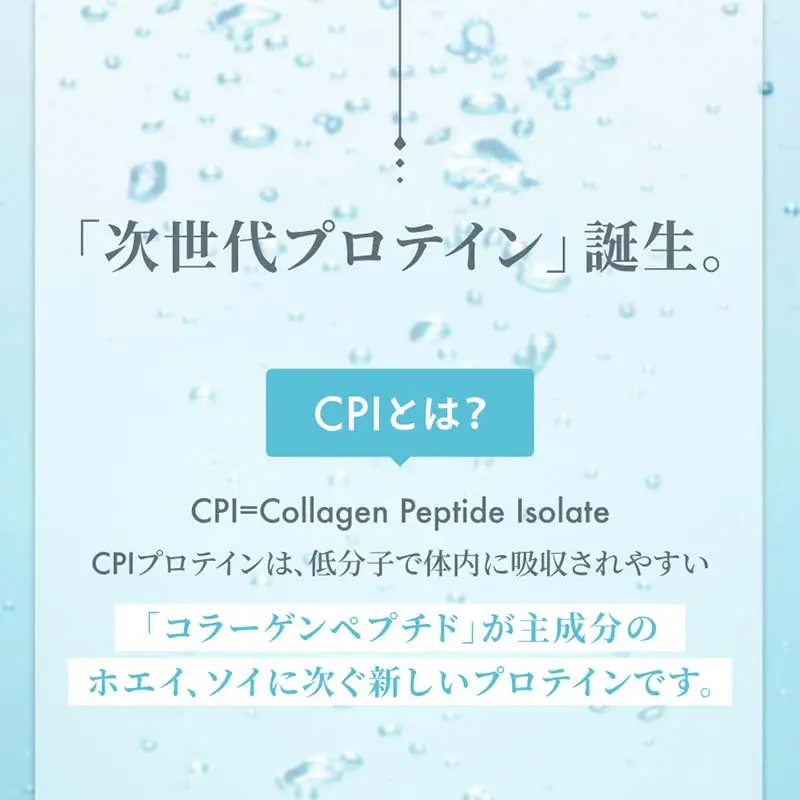 5営業日で発送 ALLUPCPIプロテイン レモン味 900g 【プロテイン 栃木県 足利市】 F7Z-1575