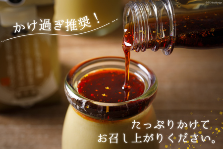 プリン 能登の極上素材プリン プレミアム 6個 セット 90g×6個 シロップ 45g×1本