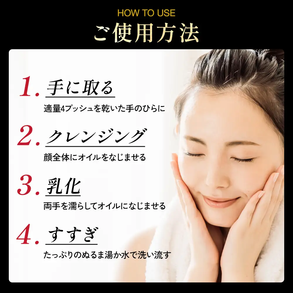 シュウ ウエムラ アルティム８∞ スブリム ビューティ クレンジング オイルn 150ml ｜ ロレアル クレンジング クレンジングオイル スキンケア メイク落とし 化粧品 フェイシャルトリートメント 椿オイル LANCOME