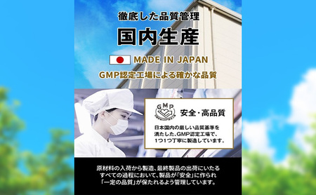 EAA ハルクファクター アセロラ風味 必須アミノ酸 EAA【520g】