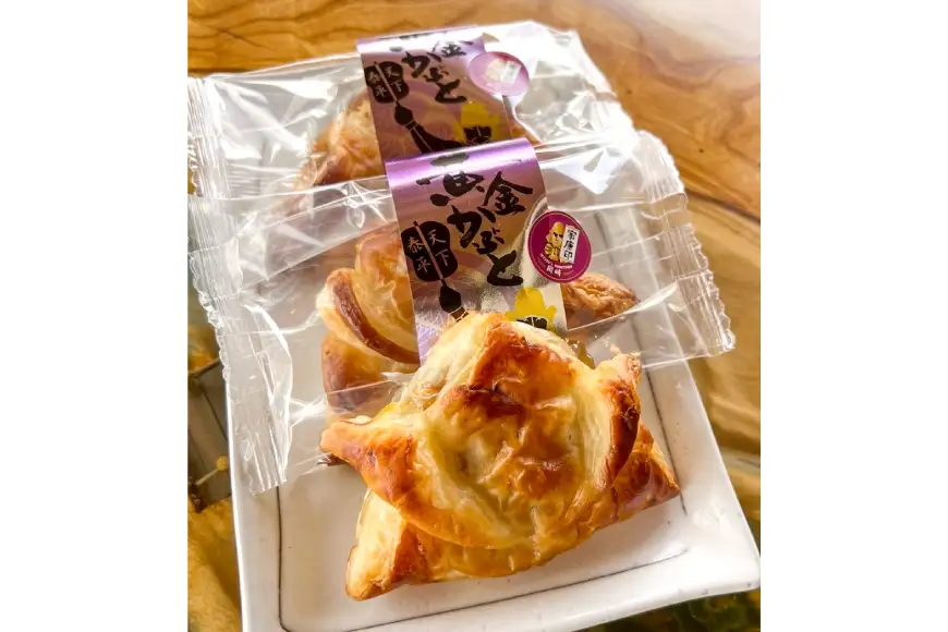 和菓子 黄金かぶと 10個 セット