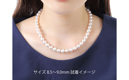 老舗の真珠専門店・花珠鑑別書付きアコヤ真珠ネックレスセット8.5～9.0ミリ（ピアスセット） / あこや ネックレス 真珠 伊勢志摩 志摩 アクセサリー ギフト パール 母の日 入学式 卒業式 結婚式 冠婚葬祭 成人祝い 結婚祝い 