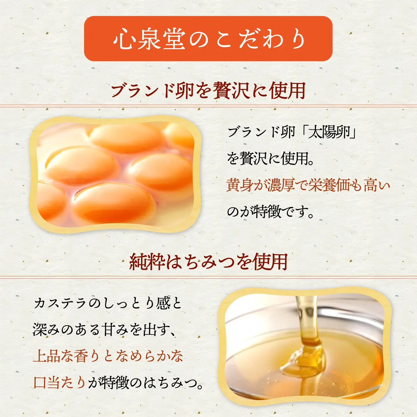 風呂敷包み ギフト カステラ 2本 詰合せ (幸せの黄色いカステラ・抹茶) 水引飾り付き 詰め合わせ 0.6号  / かすてら 卵 人気 長崎 おやつ / 大村市 / 心泉堂[ACYU013]