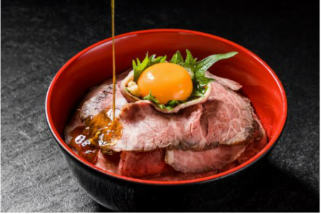 おおいた豊後牛の贅沢ローストビーフ120g×4個 _1083R