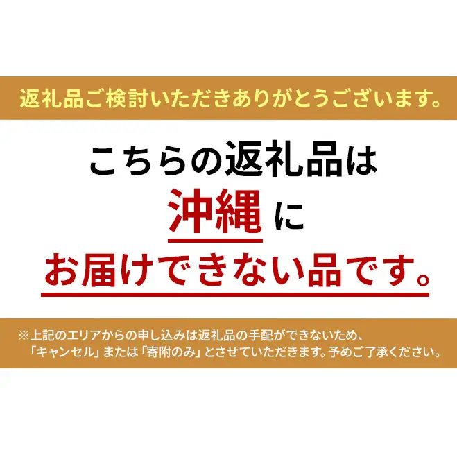 コーヒー ゴールドブレンド エコパック 95g コーヒー