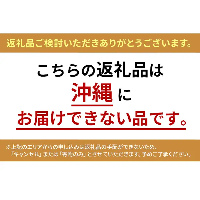 コーヒー ゴールドブレンド コク深め 95g コーヒー