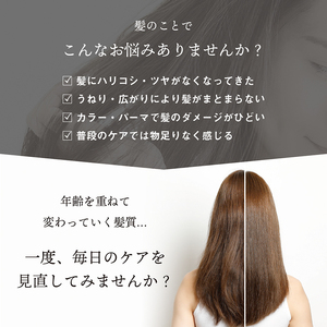トリートメントスムースLUTY詰め替えトリートメント【1000g】