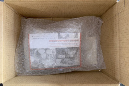 【期間限定】直輸入の高級上海蟹 小籠包 15個(作り方付き) 【ミシュラン】 |  小籠包 中華 点心 お取り寄せ ギフト 高級 グルメ かに 蟹 上海蟹 本格中華 本格 セット 直輸入 愛媛県 松山市【YE0093】