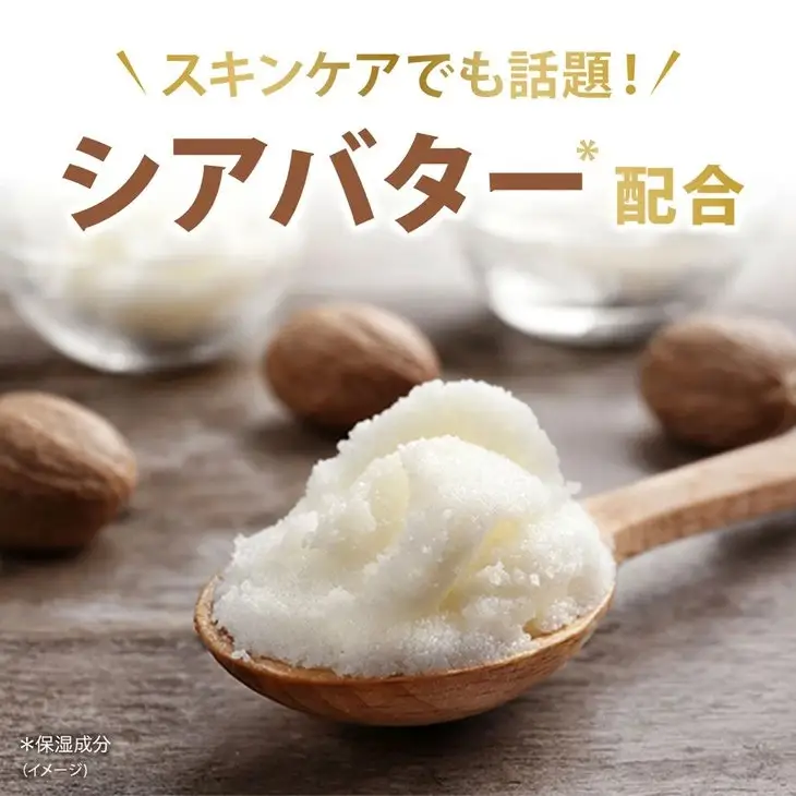 ダヴ ボディウォッシュ シアバター＆バニラ つめかえ用 330g×18 ※着日指定不可 ※離島への配送不可｜ダヴ