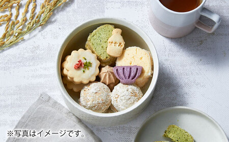 【波佐見焼】波佐見 陶箱クッキー プリーツ柄 くすみブルー【HASAMI COOKIES STORE】[UE14] 波佐見焼